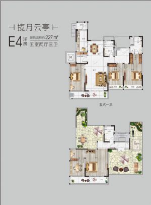 洋房E4户型-五室二厅三卫一厨-户型图