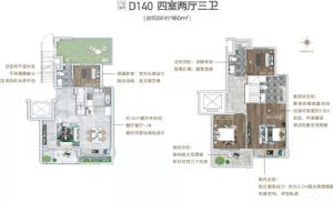 D140-四室二厅三卫一厨-户型图
